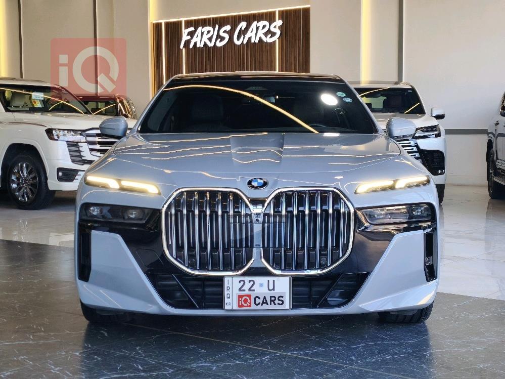 بي ام دبليو الفئة 7